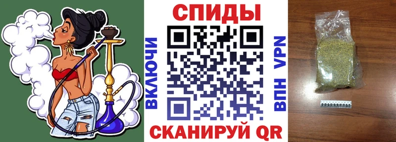 Бутират 1.4BDO  Приозерск 