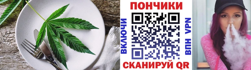kraken ТОР  Приозерск  Canna-Cookies марихуана 