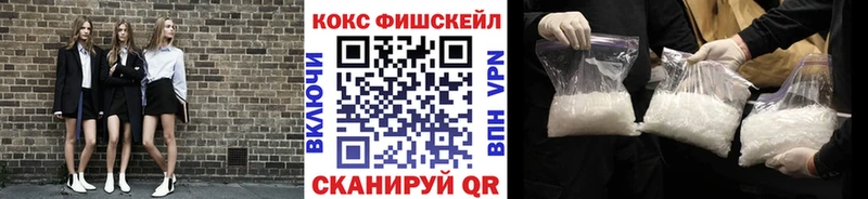 КОКАИН Боливия  Приозерск 
