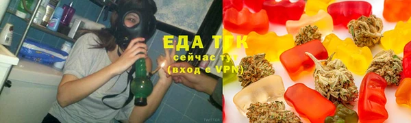 крисы Балабаново