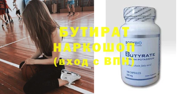 крисы Балабаново
