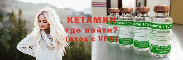 крисы Балабаново