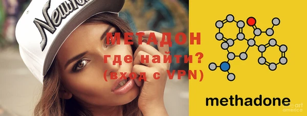 сатива Баксан
