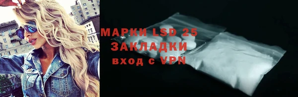 крисы Балабаново