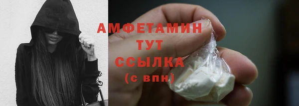 крисы Балабаново