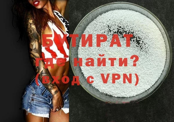 крисы Балабаново