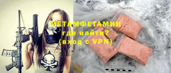 крисы Балабаново