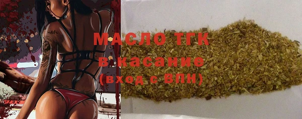 сатива Баксан