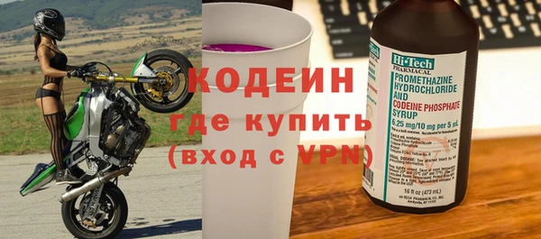 сатива Баксан