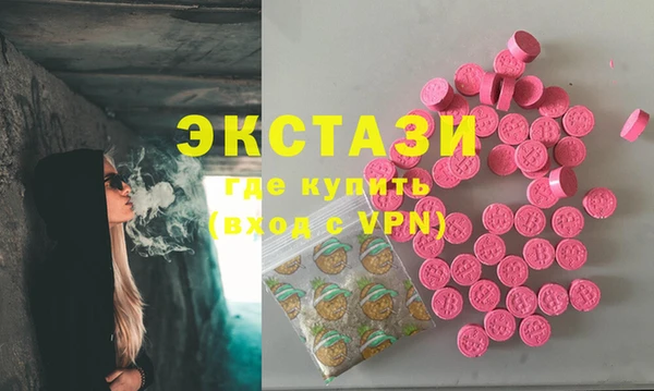 крисы Балабаново