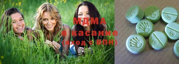 крисы Балабаново