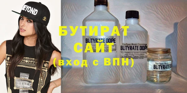 крисы Балабаново