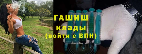 крисы Балабаново