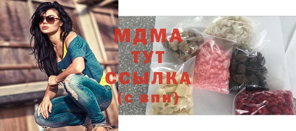 крисы Балабаново