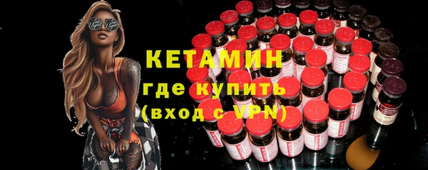 гашик Балахна
