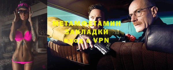 крисы Балабаново