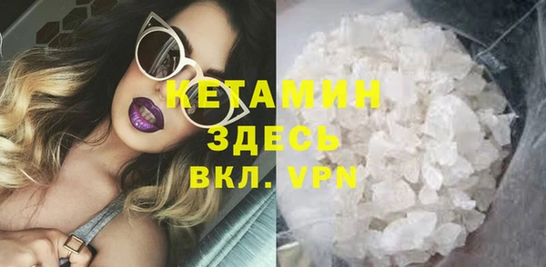 крисы Балабаново