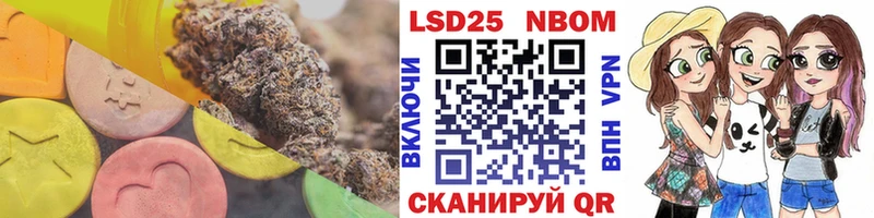 дарк нет состав  купить наркотик  Приозерск  ЛСД экстази ecstasy 