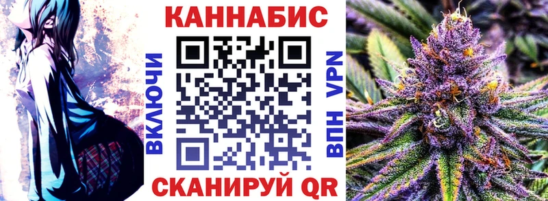Бошки марихуана Ganja  Приозерск 